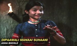 Dipaawali Manaai Suhaani Lyrics 
