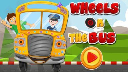 Wheels On The Bus Lyrics Nursery Rhymes Songlyricst